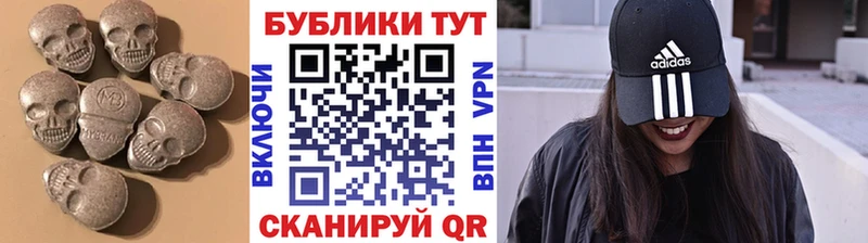 Ecstasy VHQ  ОМГ ОМГ как войти  Заволжье  где продают наркотики 