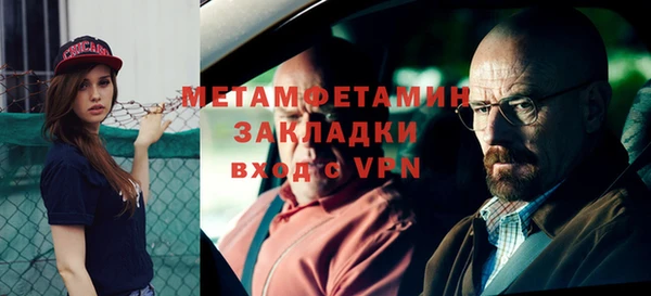 твердый Сатка