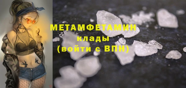 дурь Елабуга