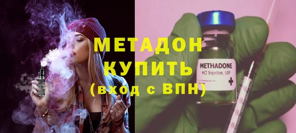 2c-b Сафоново