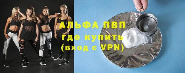 крисы Семилуки