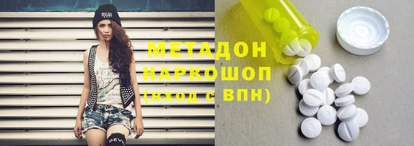 2c-b Сафоново