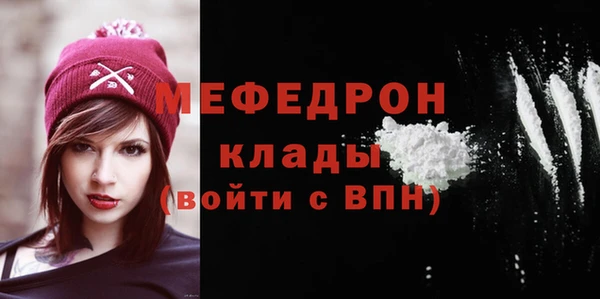 ГАЛЛЮЦИНОГЕННЫЕ ГРИБЫ Елизово