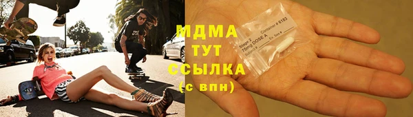 2c-b Сафоново