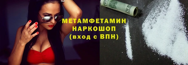 2c-b Остров