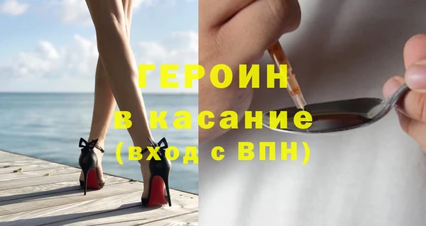 твердый Сатка