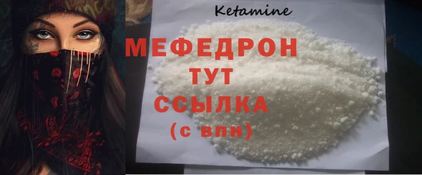 mix Иннополис
