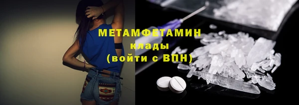 2c-b Сафоново