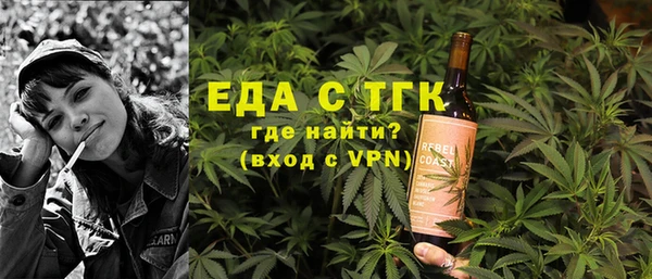 apvp Осинники