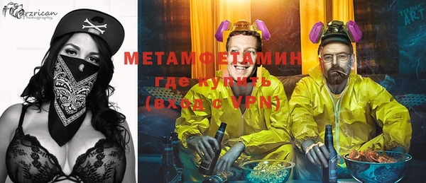 твердый Сатка
