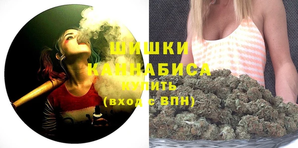 мяу мяу мука Саяногорск