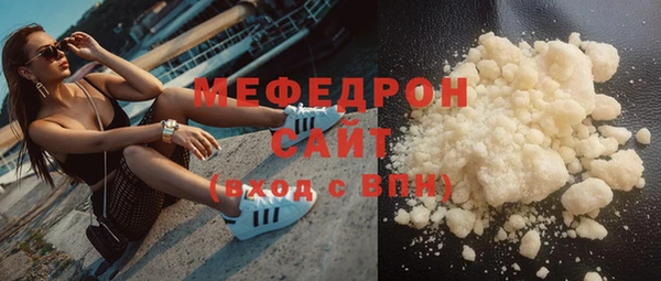 хмурый Заволжск