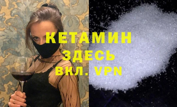 твердый Сатка