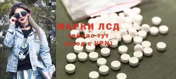 jwh Осташков