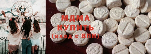 2c-b Сафоново