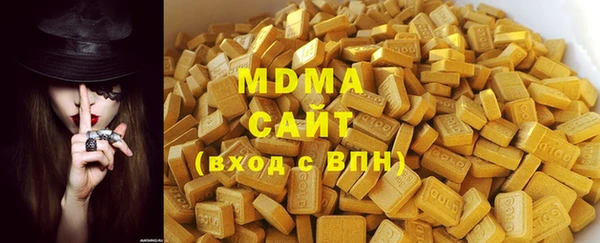 метадон Семикаракорск