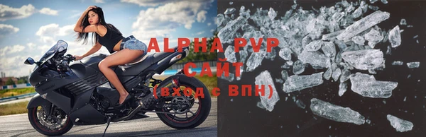 каннабис Инсар