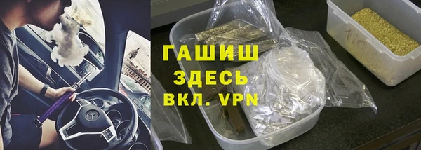MDMA Premium VHQ Заволжье