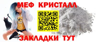 эйфоретик Кингисепп