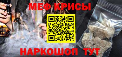 наркотики Кинель