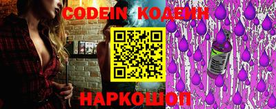 эйфоретик Кингисепп