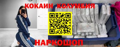 эйфоретик Кингисепп