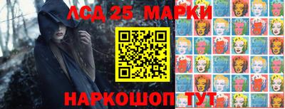 MESCALINE Кимры