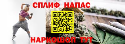 MESCALINE Кимры