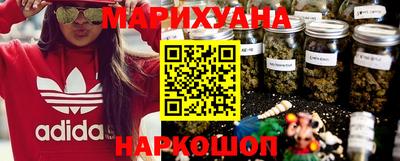 наркотики Кинель
