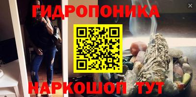 MESCALINE Кимры