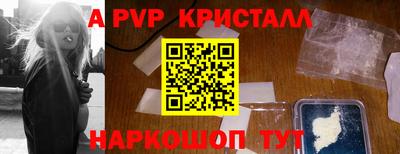 наркотики Кинель