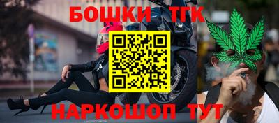 наркотики Кинель