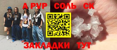 MESCALINE Кимры