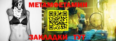 эйфоретик Кингисепп