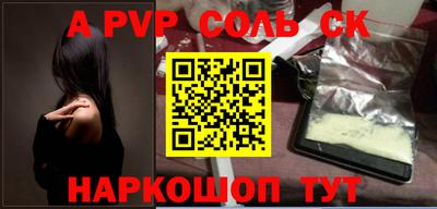MESCALINE Кимры