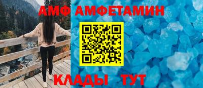 эйфоретик Кингисепп