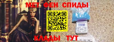 эйфоретик Кингисепп