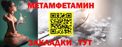 наркотики Кинель