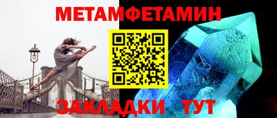 MESCALINE Кимры