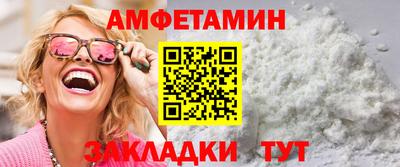 MESCALINE Кимры