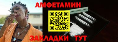MESCALINE Кимры