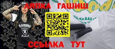 эйфоретик Кингисепп