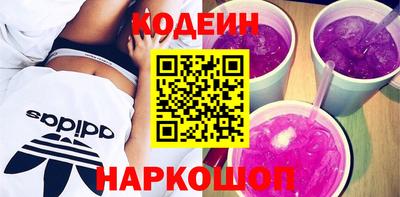 эйфоретик Кингисепп