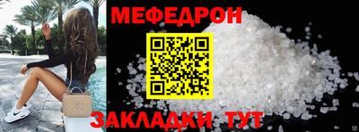 эйфоретик Кингисепп