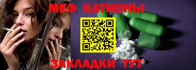 эйфоретик Кингисепп