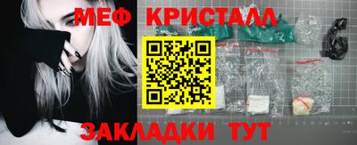 эйфоретик Кингисепп